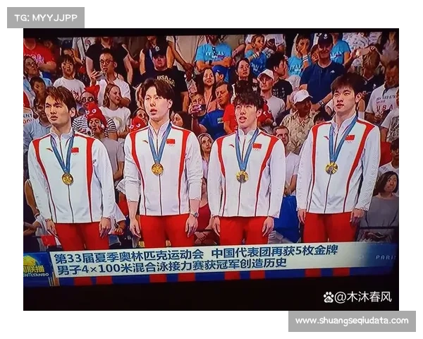 陈昱东亚洲公开赛男单第四 中国三位选手冲击巴黎奥运资格前景分析