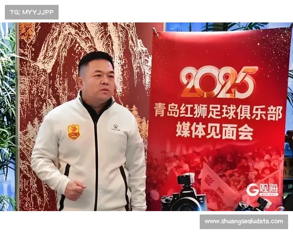 鲁能U19中青赛3-0青岛红狮 揭示青训体系持续输出05后新星潜力